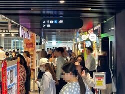 The Arcade (D1), Retail #466252701